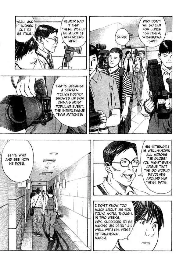 Hikaru no go Chapter 170 5